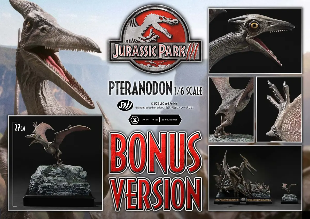 Jurassic Park Iii (2001): Pteranodon Bonus Version 1