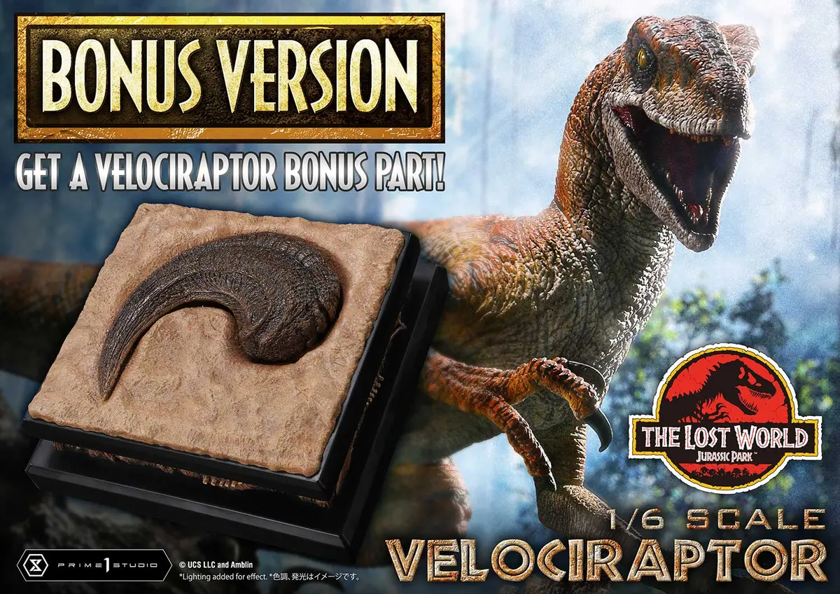 The Lost World Jurassic Park (1997): Velociraptor Bonus Version 1