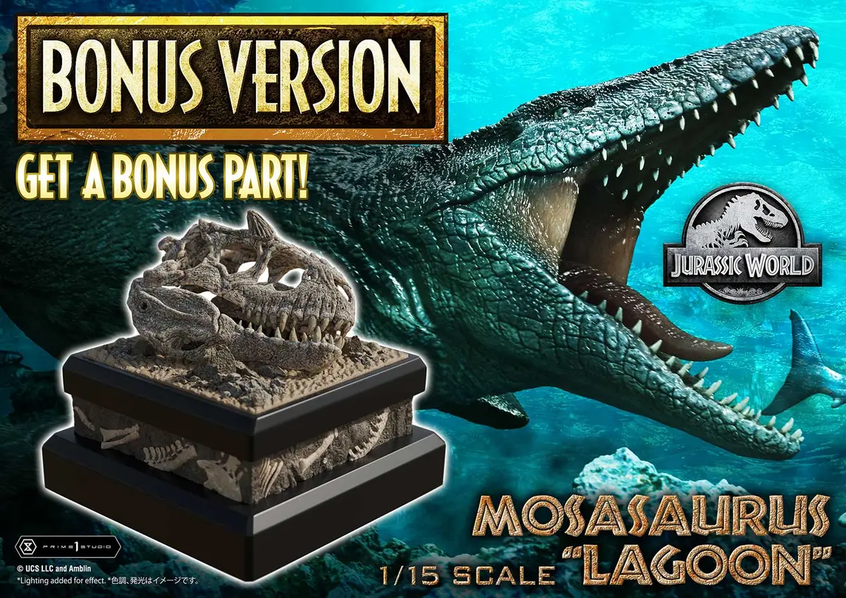 Jurassic World (2015): Mosasaurus "Lagoon" Bonus Version 1