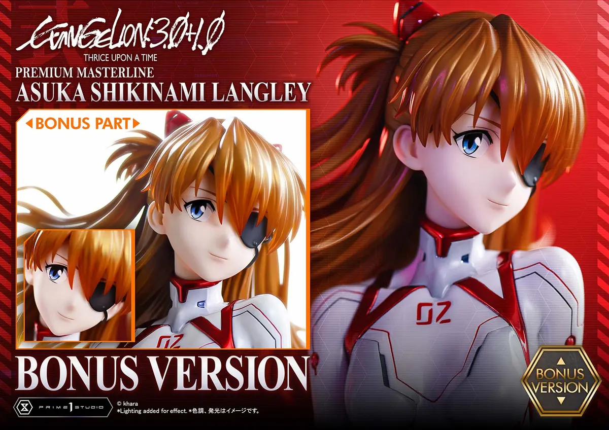Evangelion 3.0+1.0 Thrice Upon A Time (2021): Asuka Shikinami Langley Bonus Version 1