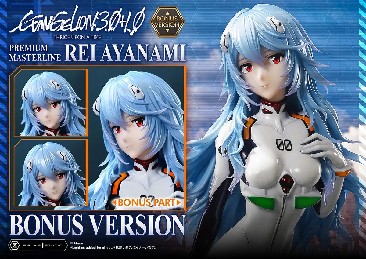 Evangelion 3.0+1.0 Thrice Upon A Time (2021): Rei Ayanami Bonus Version (Pre-Order) 1