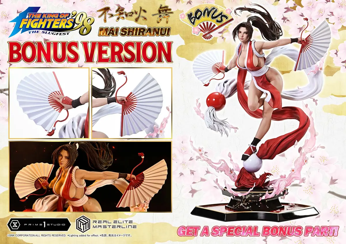 The King Of Fighters '98: Mai Shiranui Ultimate Bonus Version 1