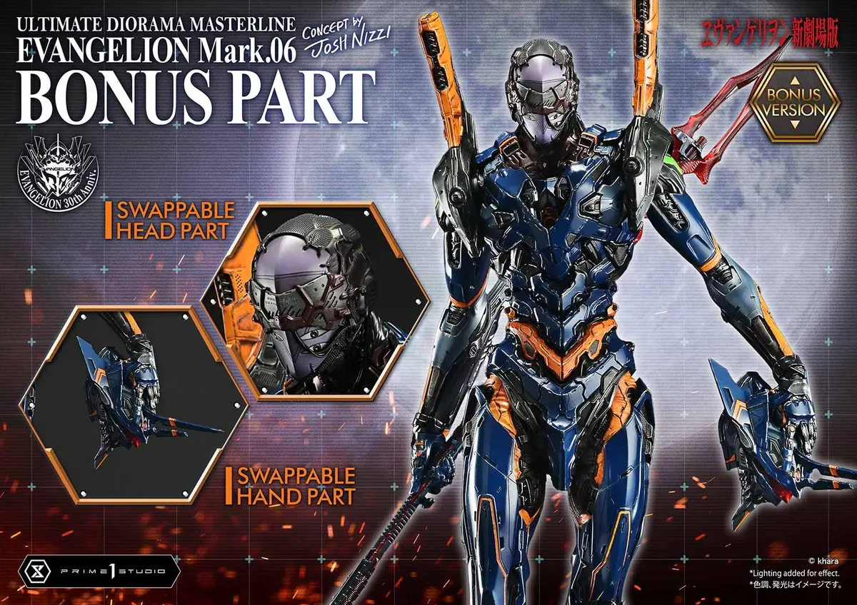 Rebuild Of Evangelion: Evangelion Mark.06 (Concept By Josh Nizzi) Bonus Version 1