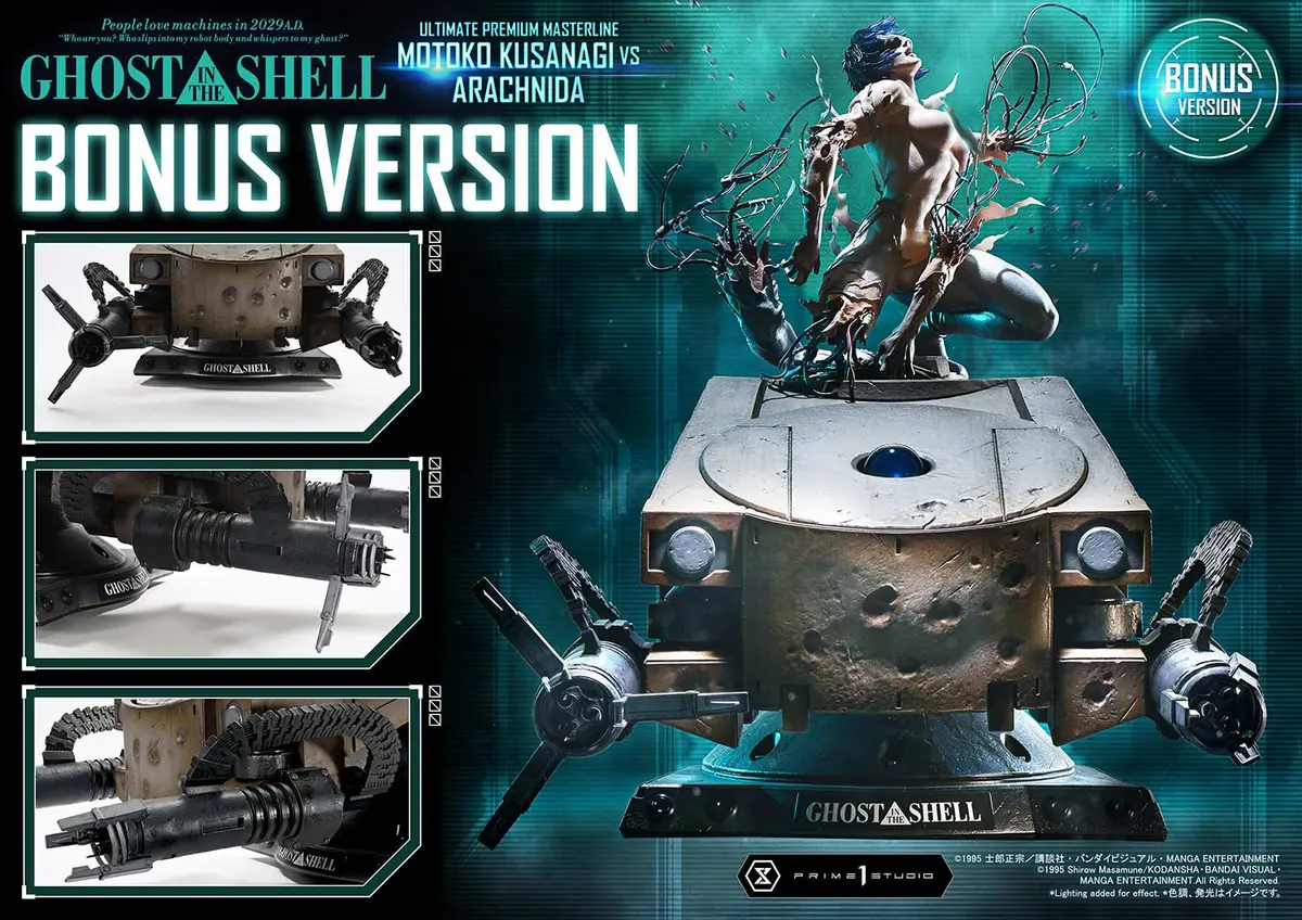 Ghost In The Shell (1995): Motoko Kusanagi Vs Arachnida Bonus Version (Pre-Order) 1