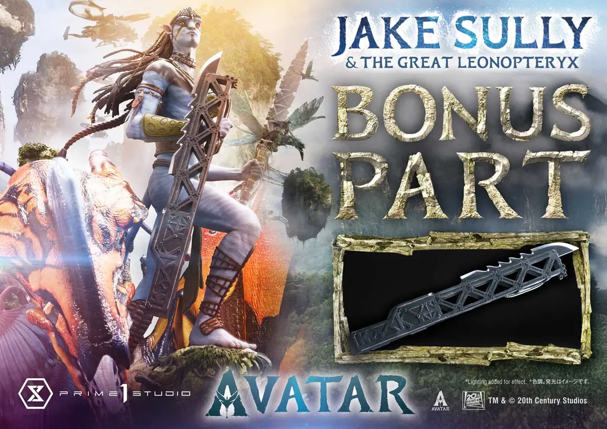Avatar (2009): Jake Sully & The Great Leonopteryx Deluxe Bonus Version 1