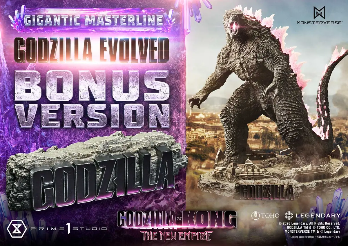 Godzilla X Kong The New Empire (2024): Godzilla Evolved Bonus Version 1