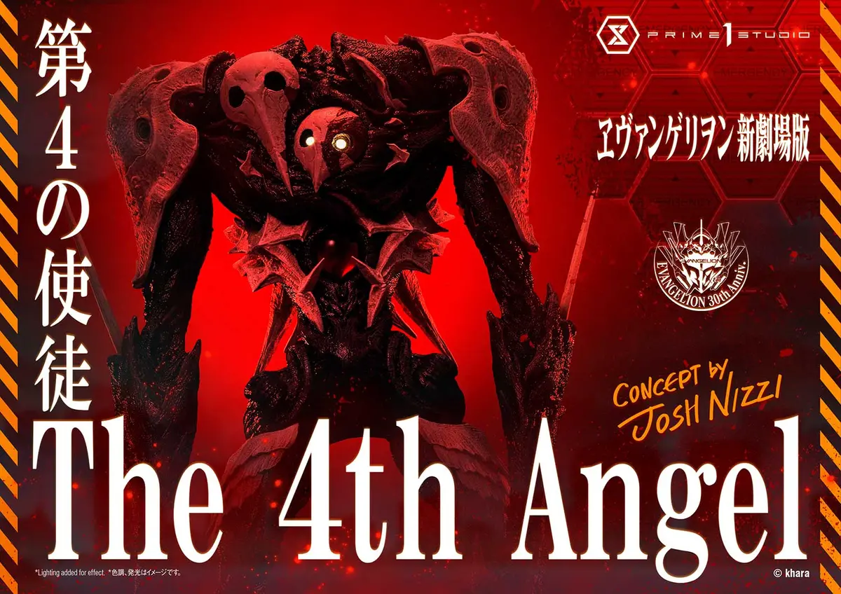 Rebuild Of Evangelion: The 4Th Angel (Concept By Josh Nizzi) (Pre-Order) 1