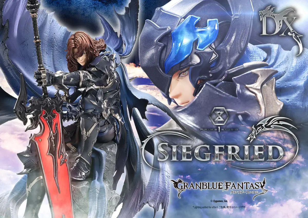 Granblue Fantasy: Siegfried Deluxe Version (Pre-Order) 1