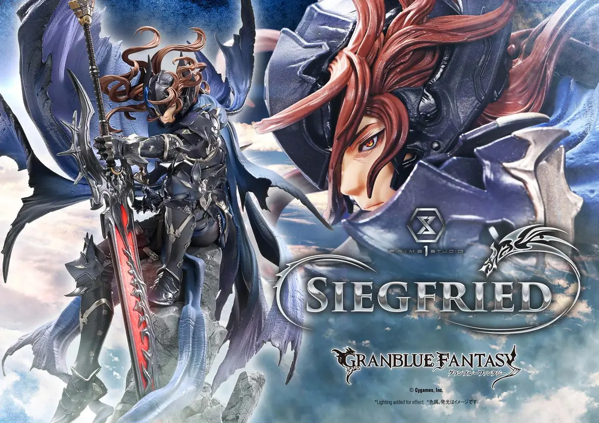 Granblue Fantasy: Siegfried 1