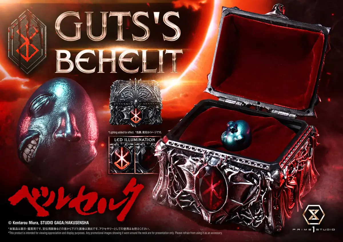 Berserk: Gut's Behelit (Pre-Order) 1