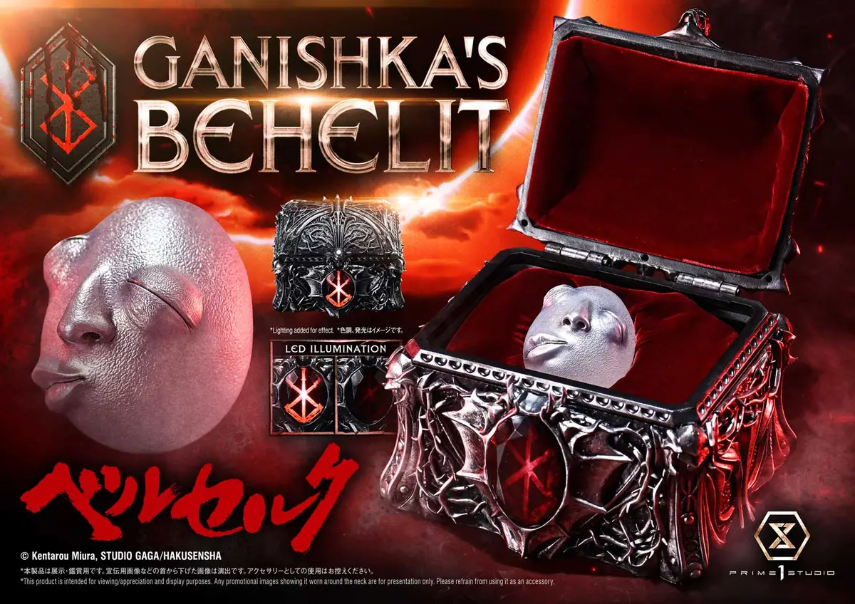Berserk: Ganishka's Behelit (Pre-Order) 1