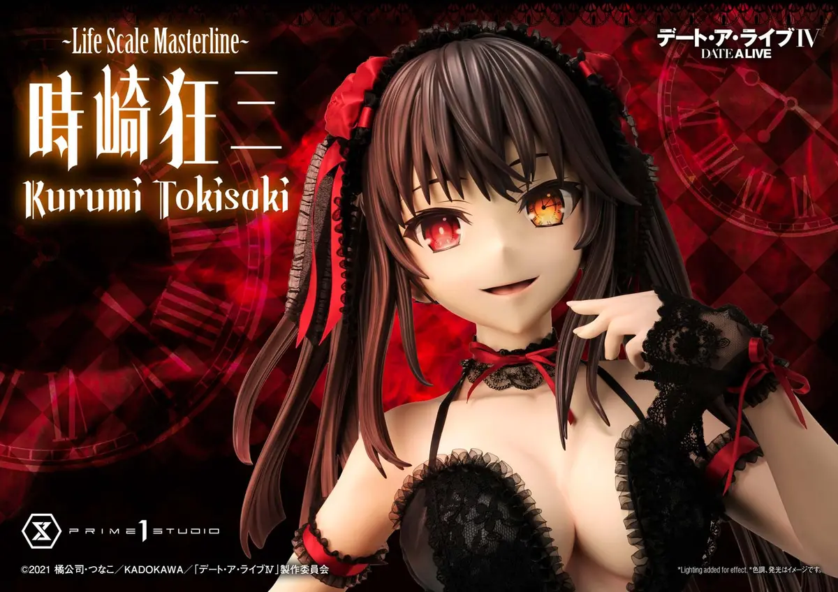 Date A Live: Kurumi Tokisaki Life Size Figure (Pre-Order) 1