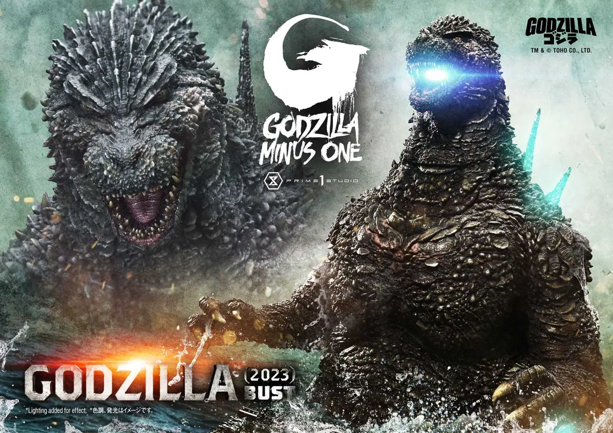 Godzilla Minus One (2023): Godzilla Bust 1
