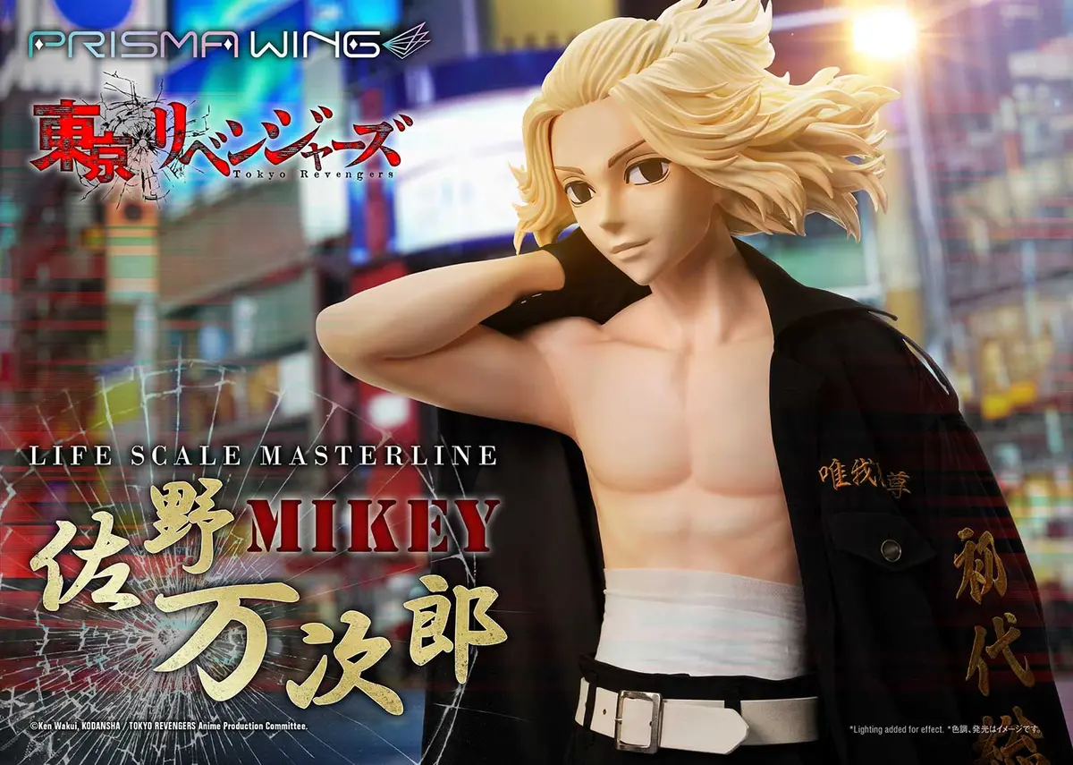 Tokyo Revengers: Manjiro Sano Wl (Pre-Order) 1