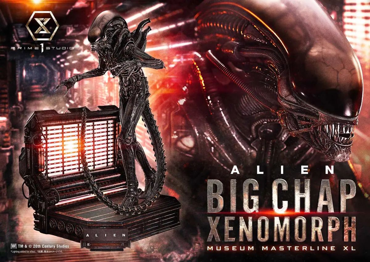 Alien (1979): Big Chap Xenomorph Xl 1