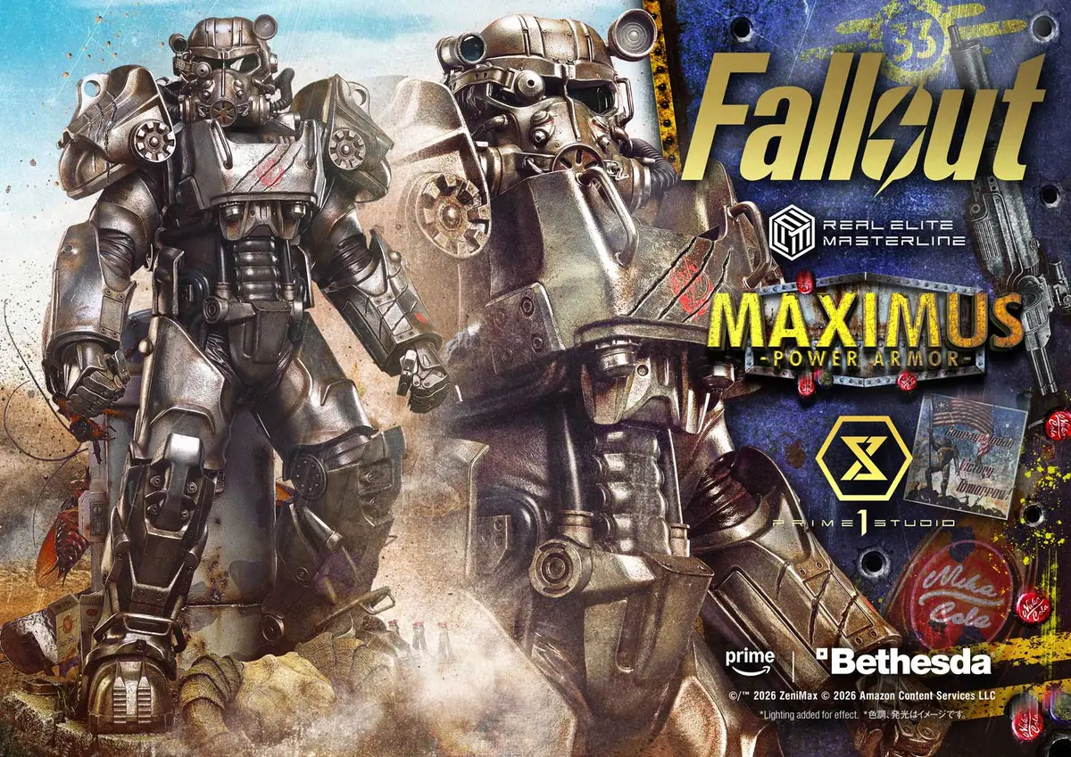 Fallout (Prime 1 Series): Maximus Power Armor (Pre-Order) 1