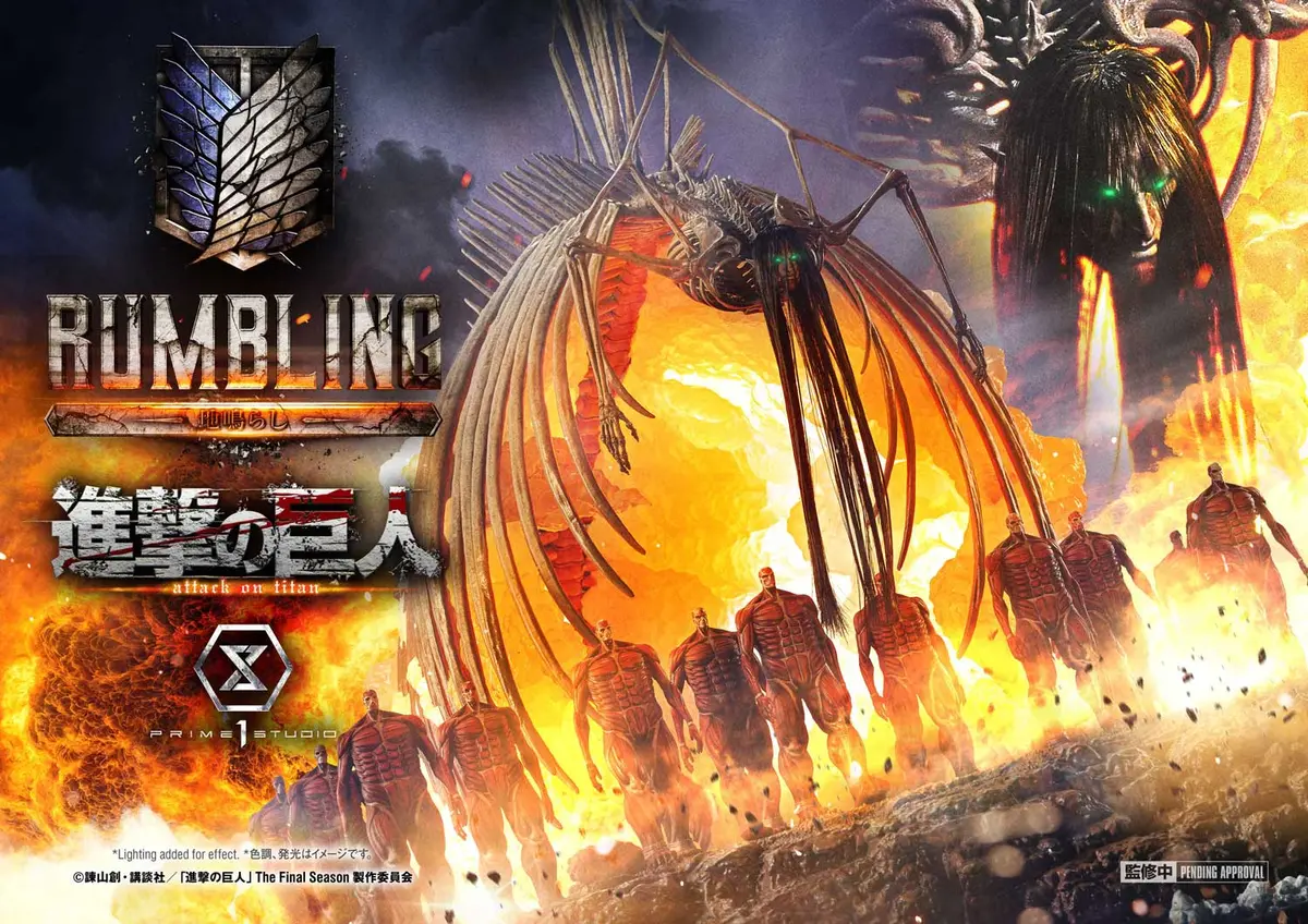 Attack On Titan: The Rumbling (Pre-Order) 1