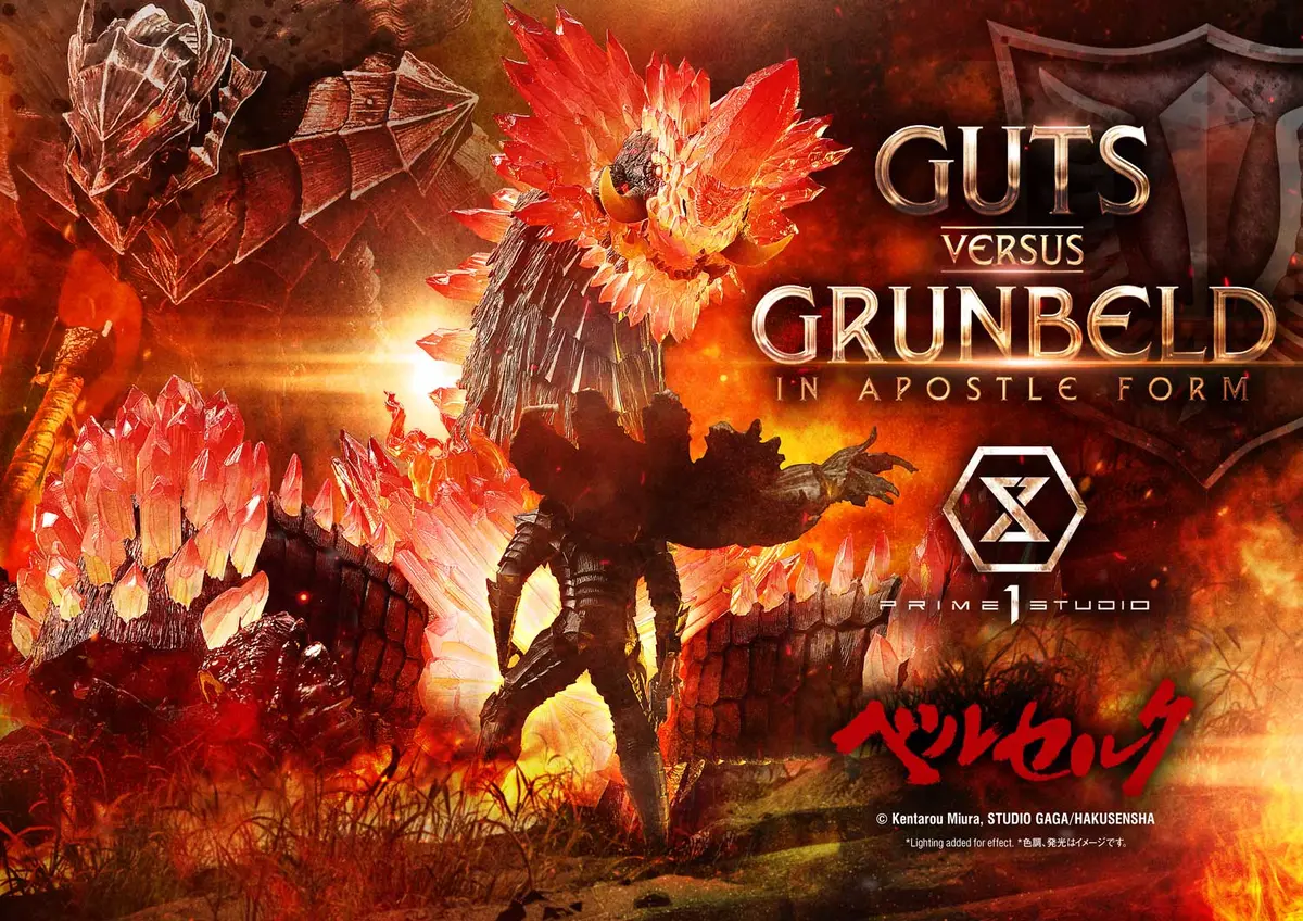 Berserk: Guts Versus Grunbeld In Apostle Form 1