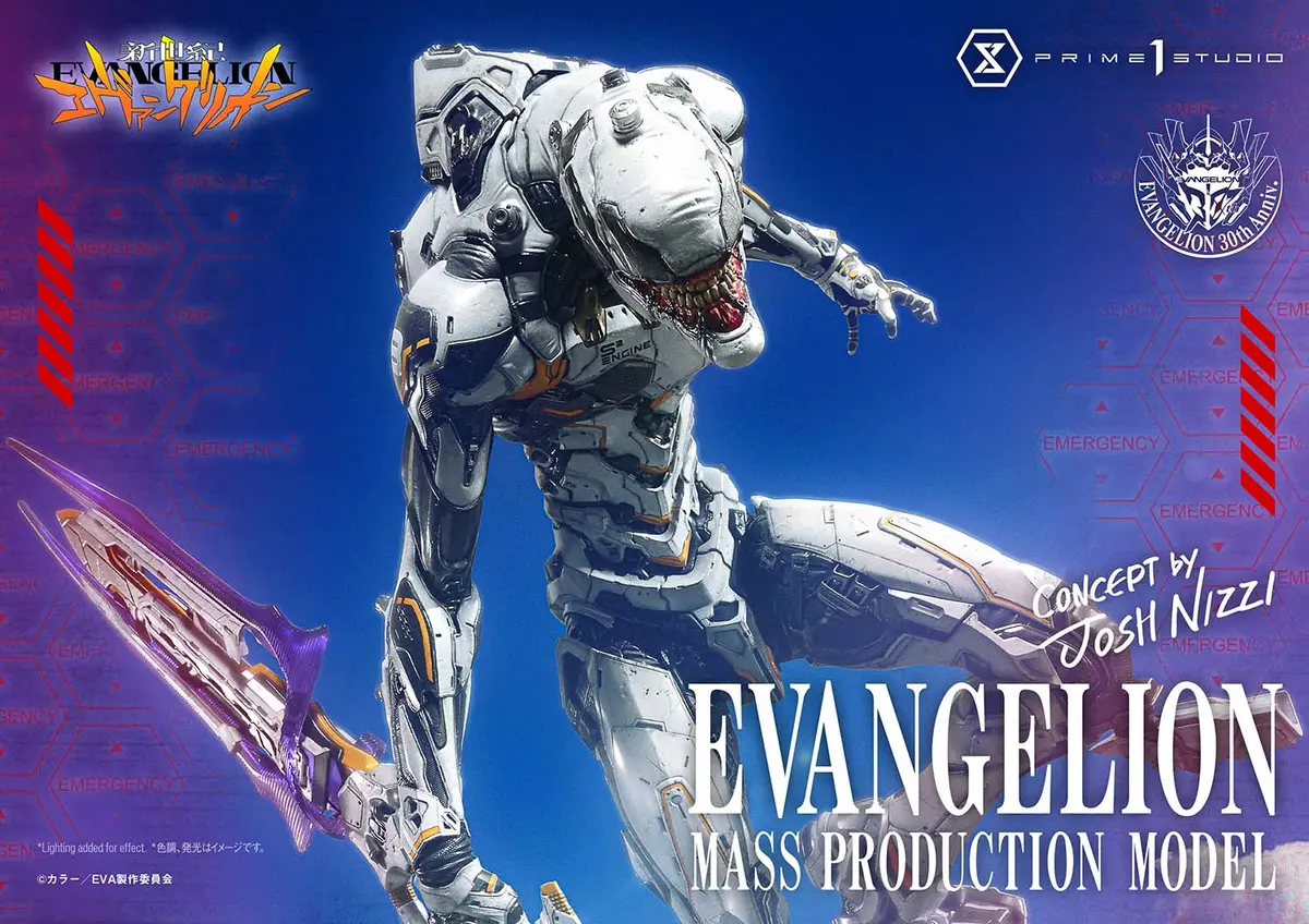 Neon Genesis Evangelion The End Of Evangelion: Mass Production Model (Concept By Josh Nizzi) 1