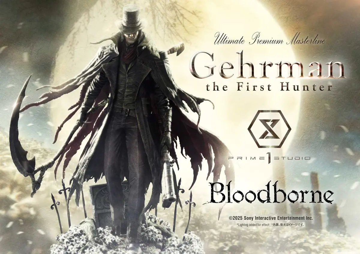 Bloodborne: Gehrman (Pre-Order) 1