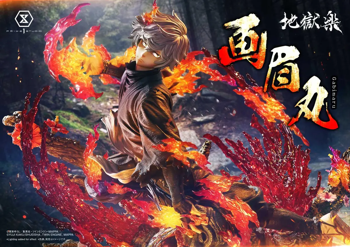 Hell's Paradise Jigokuraku: Gabimaru 1