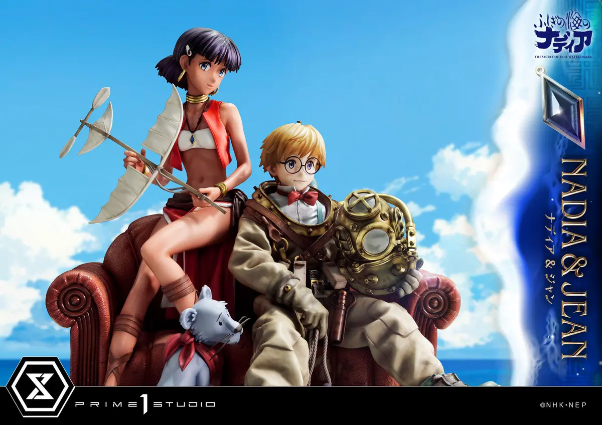 Nadia The Secret Of Blue Water: Nadia & Jean Bonus Version (Pre-Order) 1