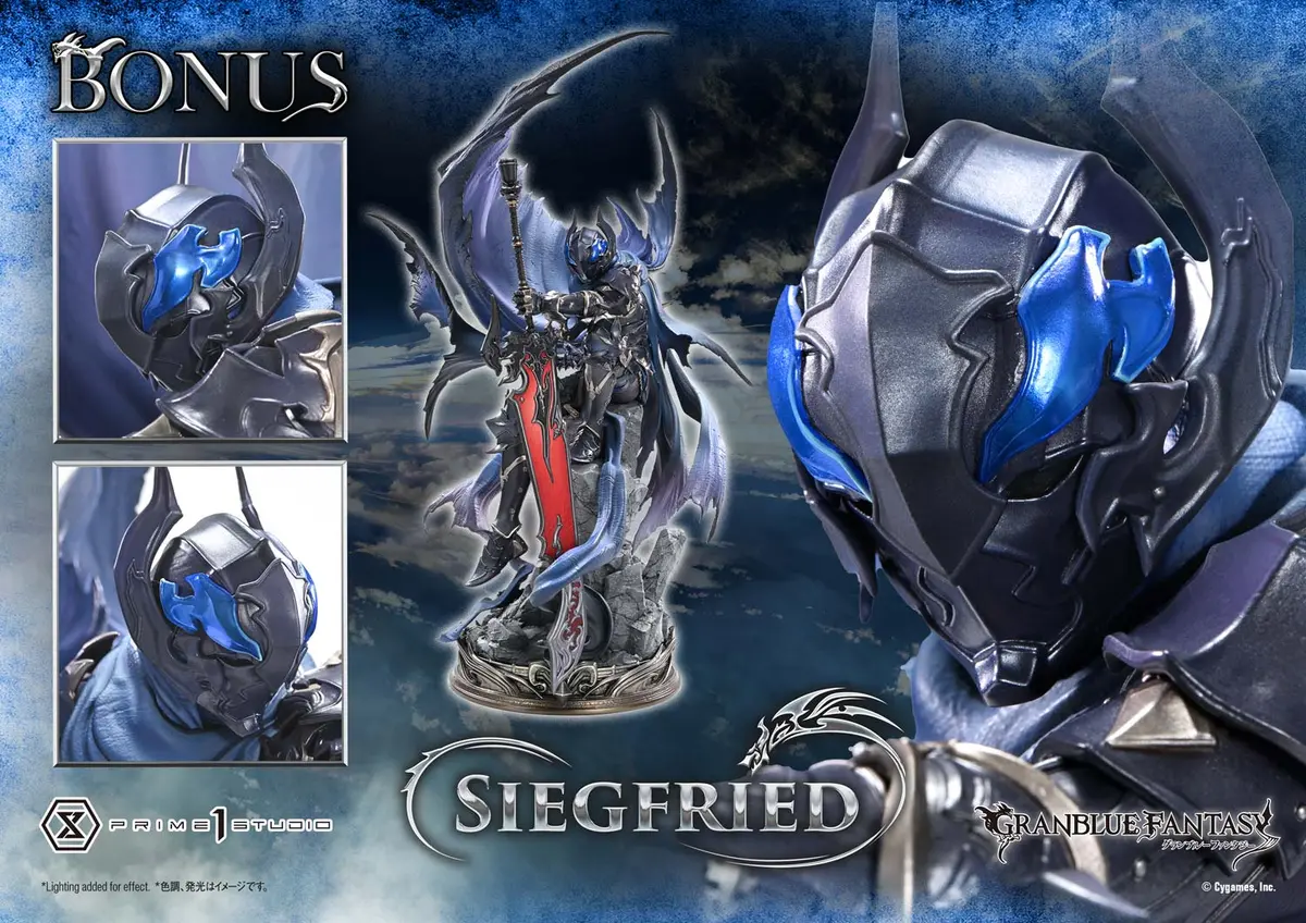 Granblue Fantasy: Siegfried Deluxe Bonus Version (Pre-Order) 1