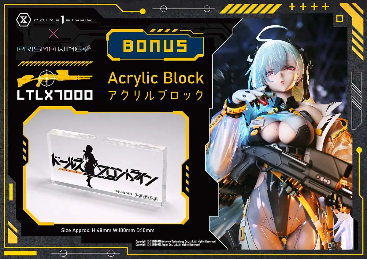 Girls' Frontline: Ltlx7000 Bonus Version (Pre-Order) 1