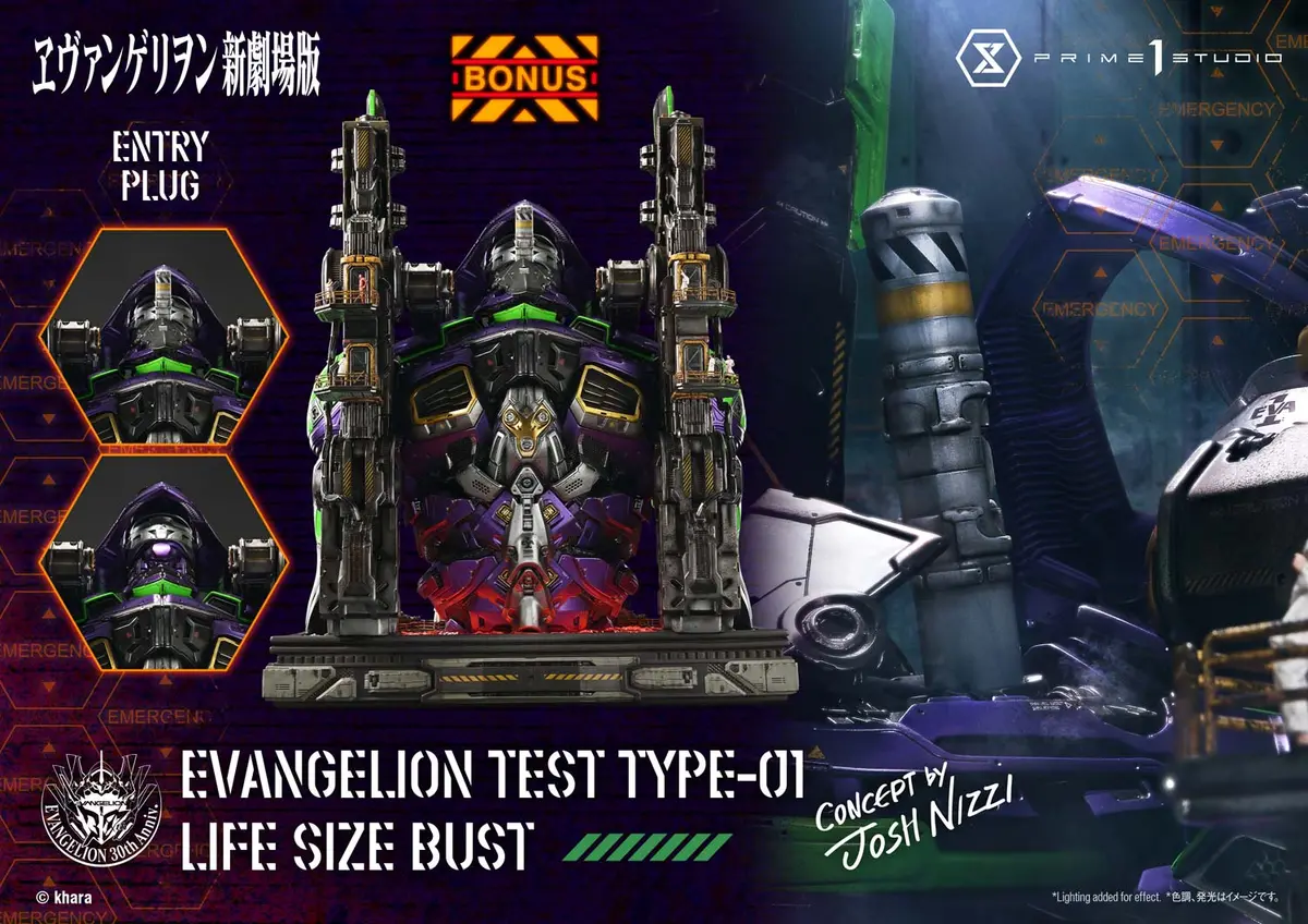 Evangelion: Test Type-01 (Concept By Josh Nizzi) Bonus Version Bust 1