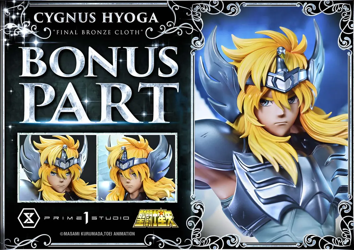 Saint Seiya: Cygnus Hyoga "Final Bronze Cloth" Bonus Version 1