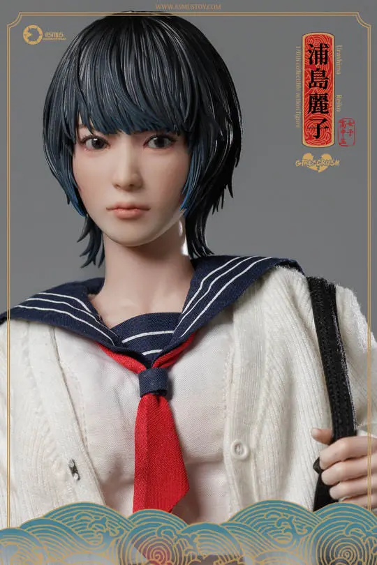 Girl Crush: Reiko 1