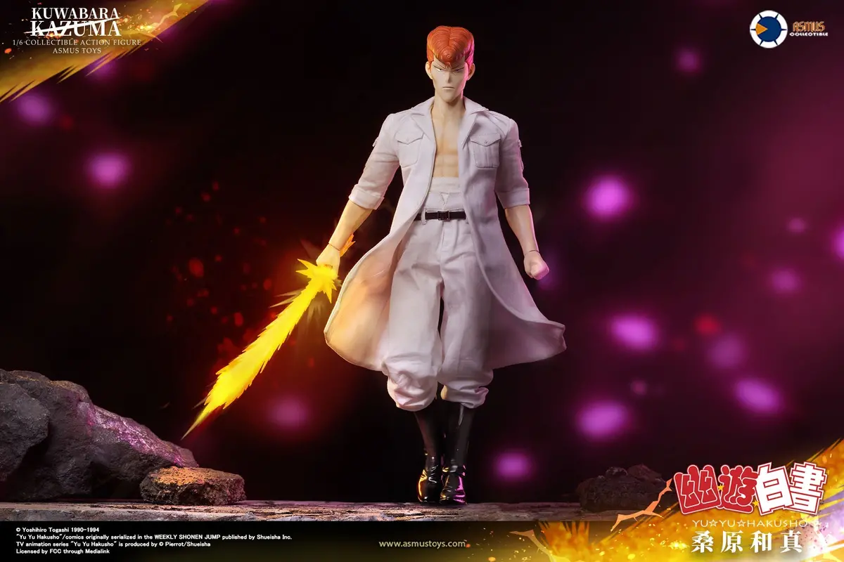 Yu Yu Hakusho: Kazuma Kuwabara (Luxury Edition) (Pre-Order) 1