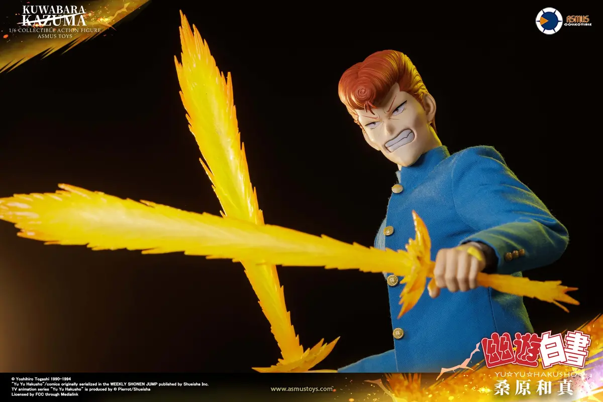 Yu Yu Hakusho: Kazuma Kuwabara (Luxury Edition) 1