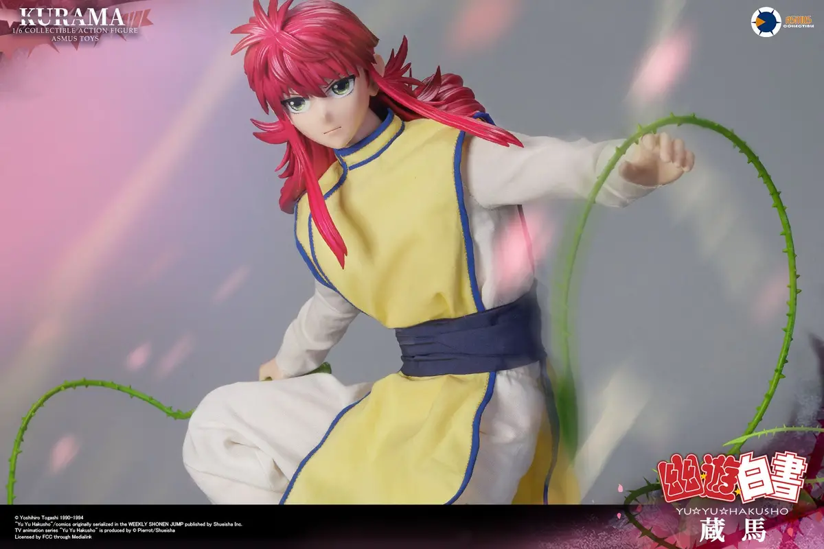 Yu Yu Hakusho: Kurama 1