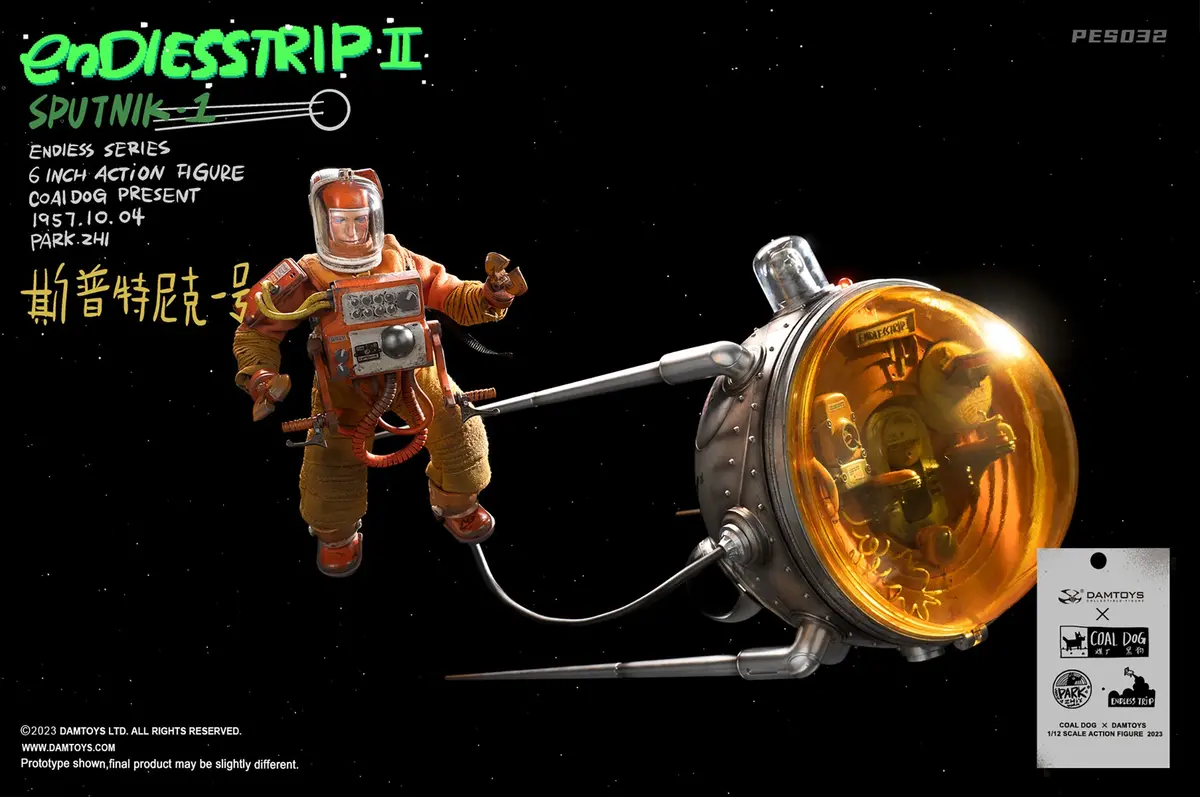 Coal Dog Endless Trip: Astronaut And Sputnik 1 (Pre-Order) 1
