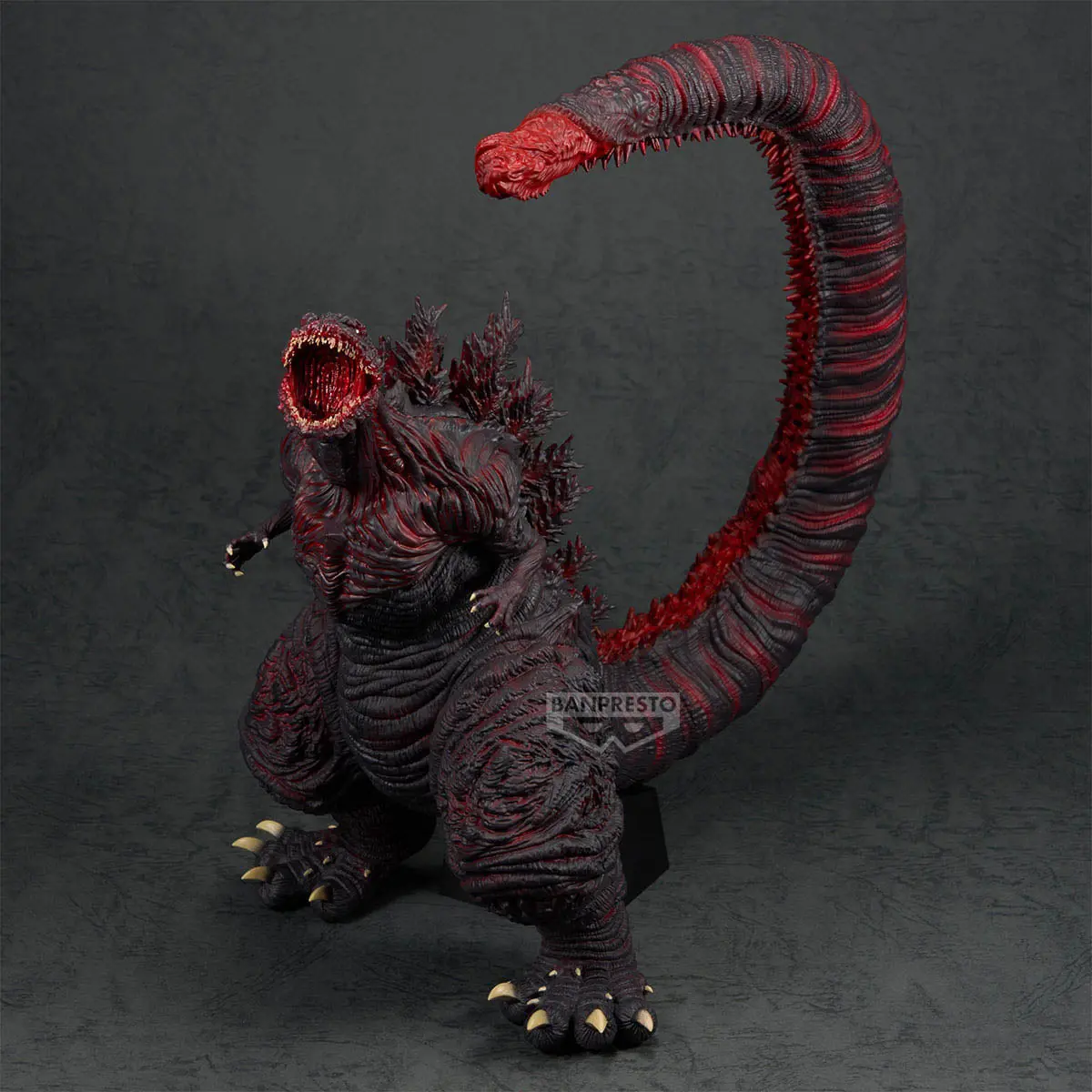 Shin Godzilla (2016): Godzilla 4Th Form Monster Roar Attack 1
