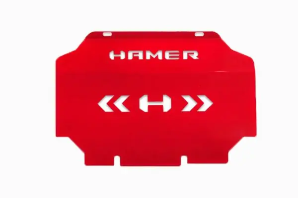 Toyota Landcruiser 200 Series (2015 – 2021) Hamer 4X4 Bash Plate 1