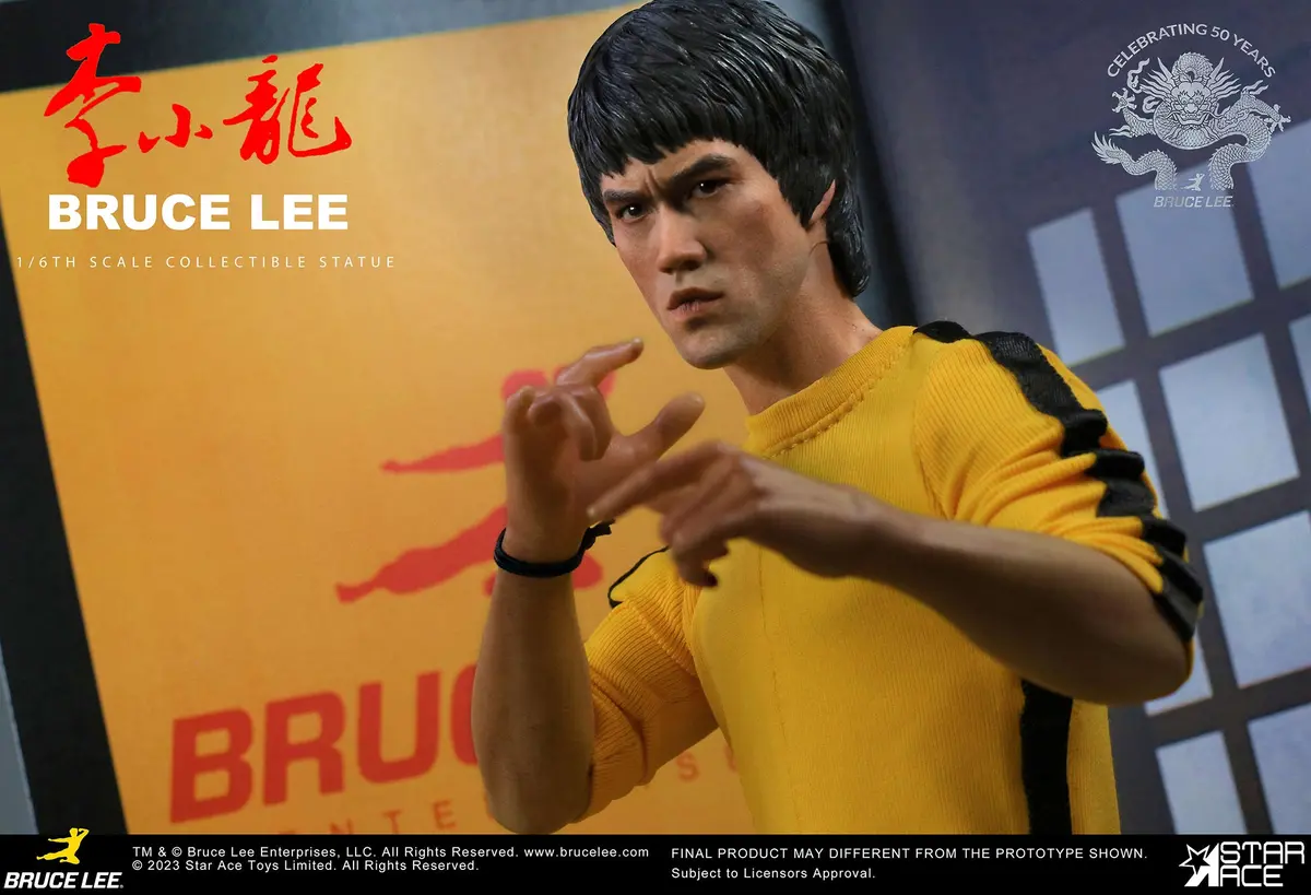 Game Of Death (1978): Bruce Lee 2.0 (Deluxe Version) 1