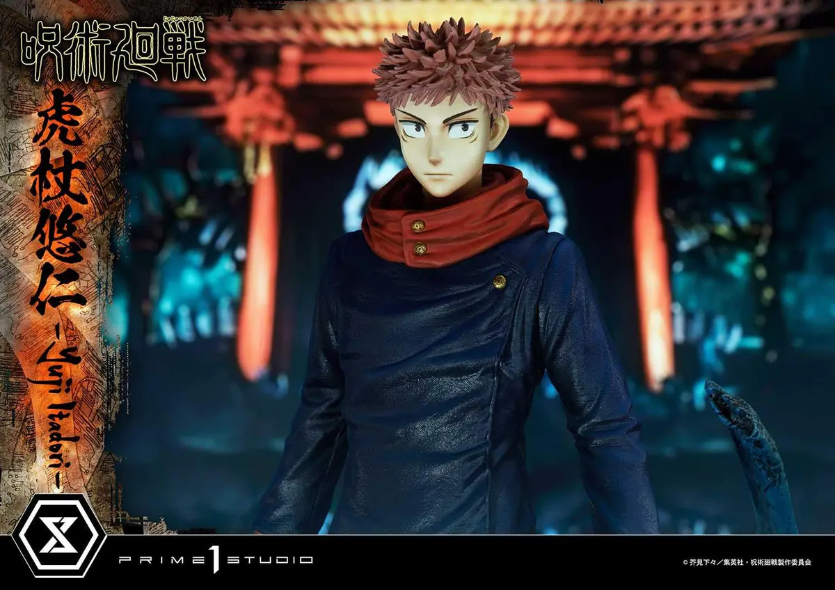Jujutsu Kaisen: Yuji Itadori Statue 1