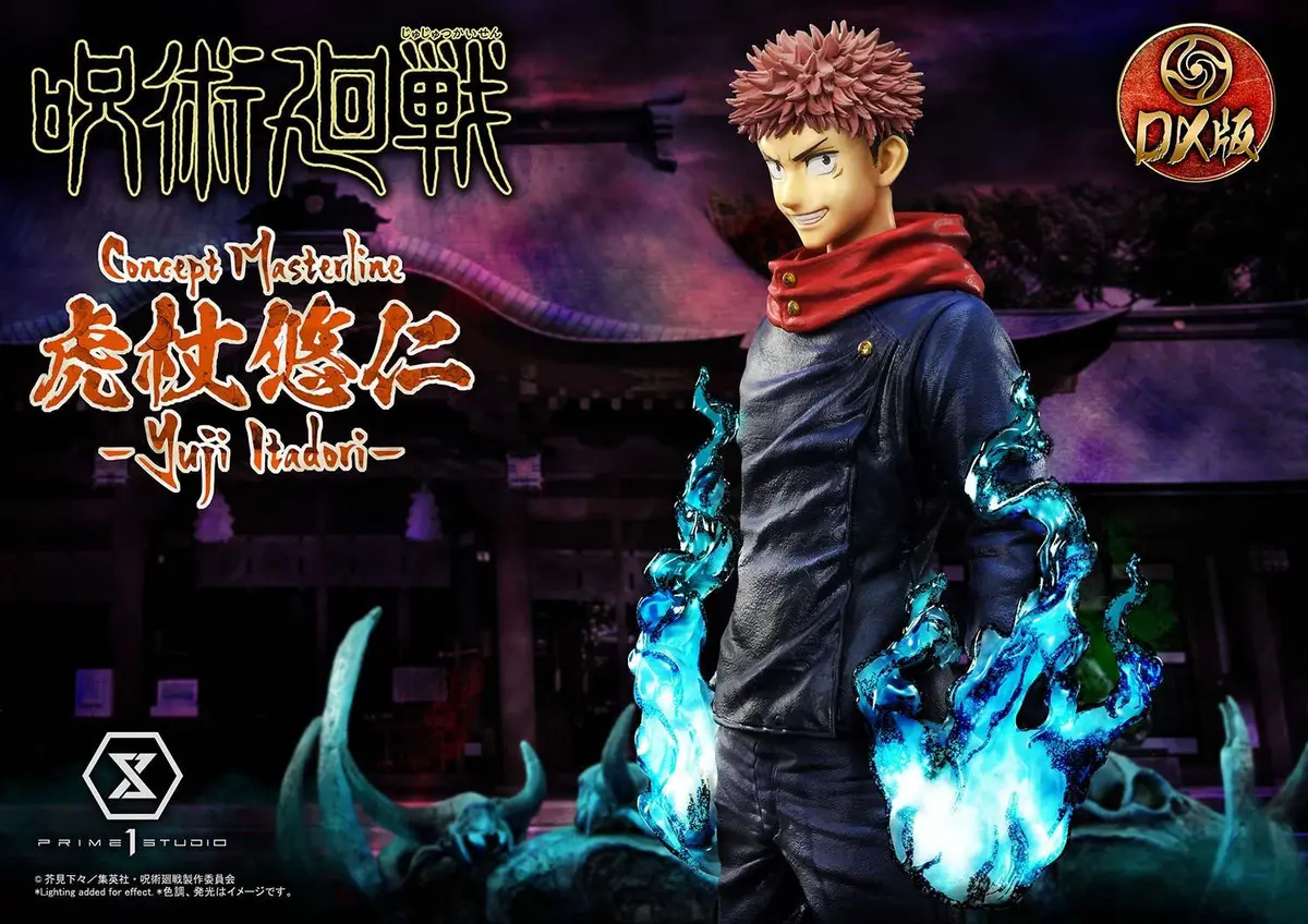 Jujutsu Kaisen: Yuji Itadori Dx Statue 1