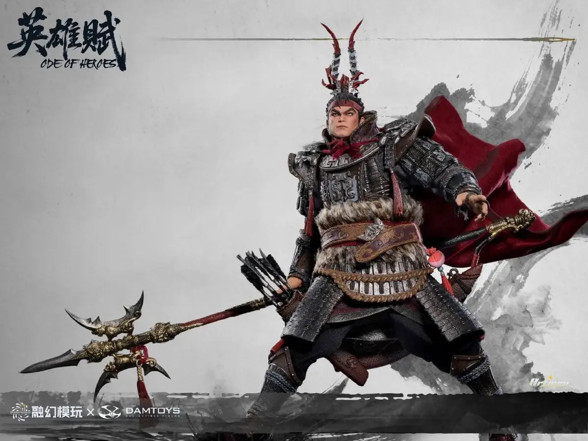 Romance Of The Three Kingdoms: Lu Bu Deluxe Ode Of Heroes (Pre-Order) 1