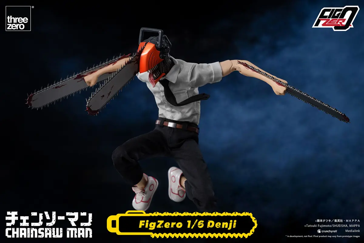Chainsaw Man: Denji (Pre-Order) 1
