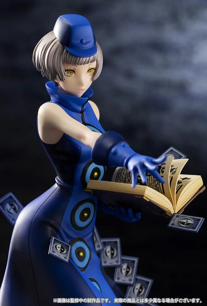 Persona 3 Reload: Elizabeth (Pre-Order) 1