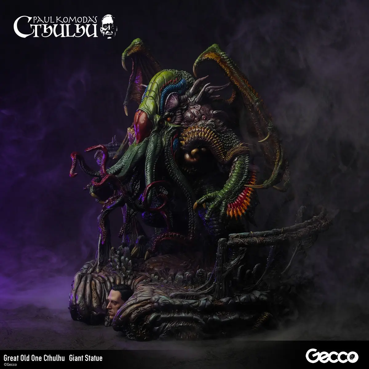 H.P. Lovecraft: Great Old One Cthulhu Giant (Pre-Order) 1