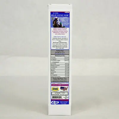 Su-Per Rejuven8 Now Paste 1