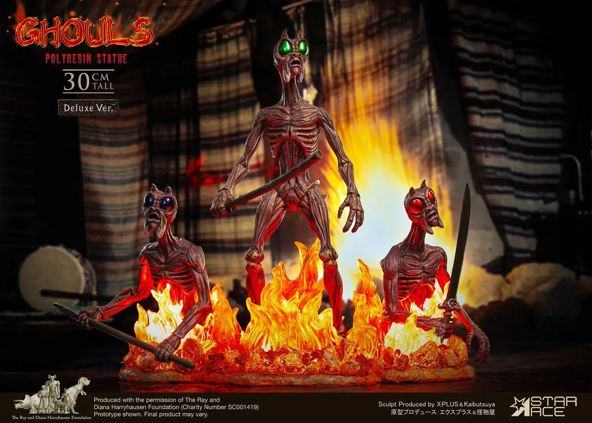 Sinbad And The Eye Of The Tiger (1977): Ghouls Deluxe 1