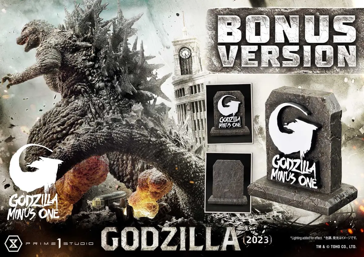 Godzilla Minus One (2023): Godzilla Ultimate Diorama Bonus Version 1