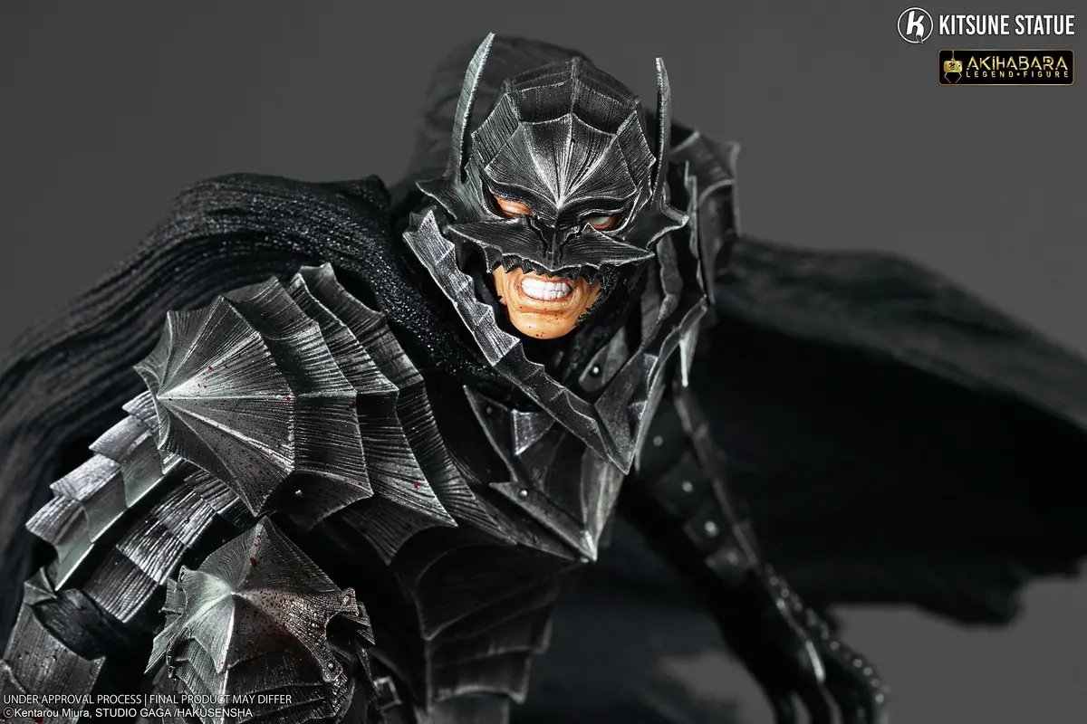 Berserk: Guts Berserker Armor Akihabara Legend Figure (Alf) 1