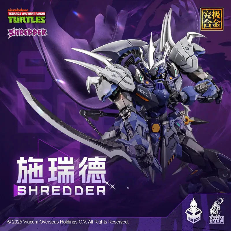 Teenage Mutant Ninja Turtles: Shredder Mecha 1