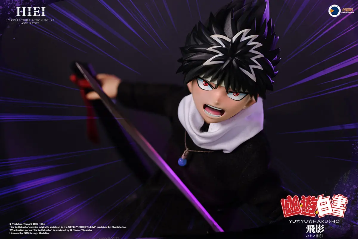 Yu Yu Hakusho: Hiei 1